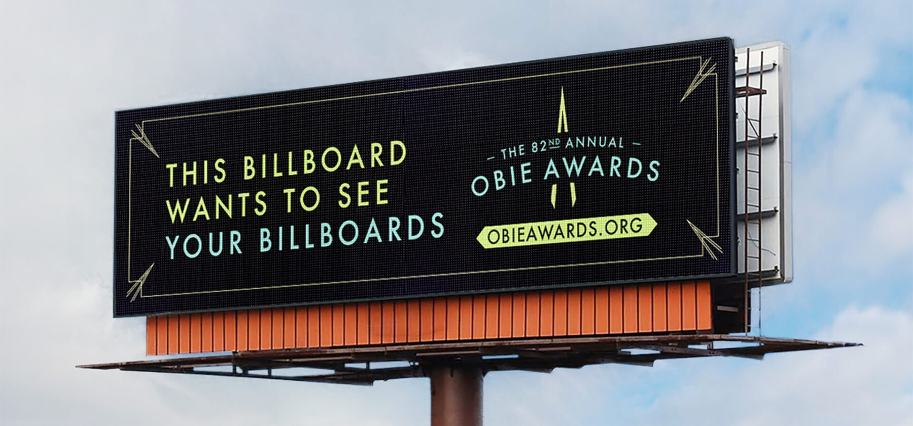 "This billboard wants to see your billboards" out of home bulletin design